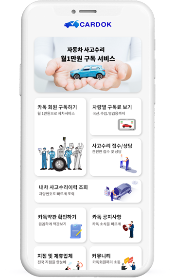 문자사이트